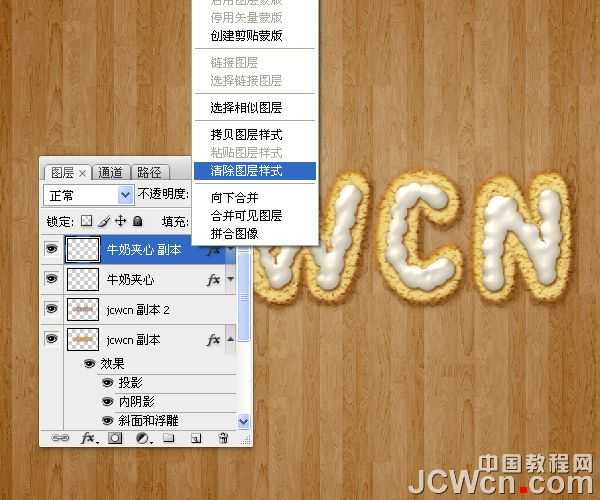 技术分享