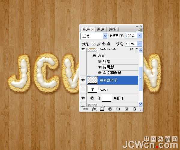技术分享