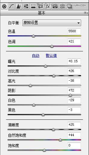 ‘Photoshop调出外景婚纱照片质感通透唯美肤色效果‘