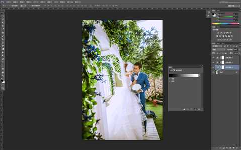 ‘Photoshop调出外景婚纱照片质感通透唯美肤色效果‘