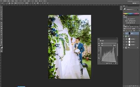 ‘Photoshop调出外景婚纱照片质感通透唯美肤色效果‘