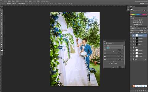 ‘Photoshop调出外景婚纱照片质感通透唯美肤色效果‘