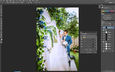 ‘Photoshop调出外景婚纱照片质感通透唯美肤色效果‘
