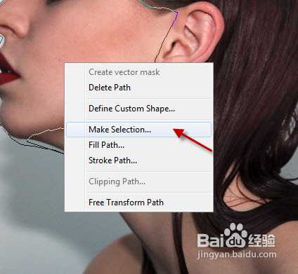 ‘Photoshop合成流着火泪的木纹艺术脸‘