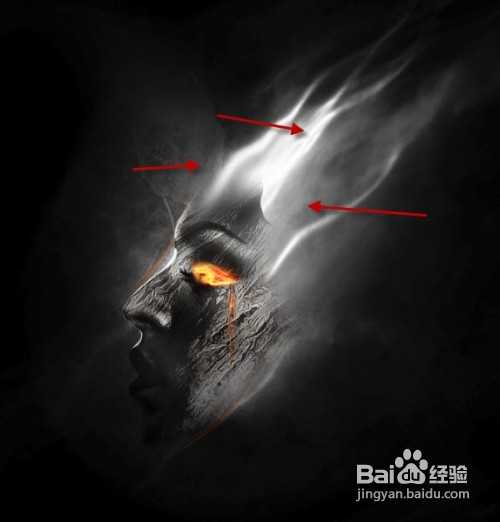 ‘Photoshop合成流着火泪的木纹艺术脸‘