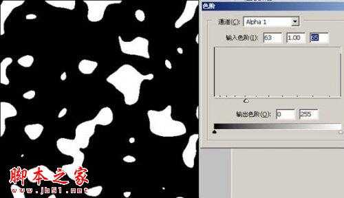 ‘PS使用滤镜和图层样式制作逼真绿叶水滴效果‘