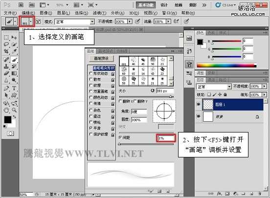 ‘Photoshop