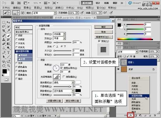 ‘Photoshop