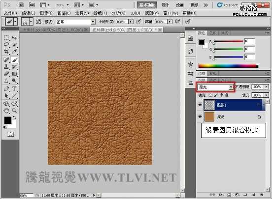 ‘Photoshop