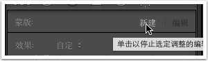 ‘PS必备：PS人像后期处理的大致流程实例介绍‘