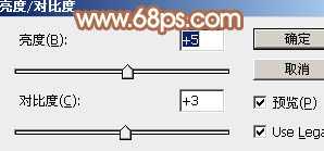 ‘Photoshop为树林中的女孩调出小清新的绿橙色‘