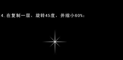 ‘ps笔刷