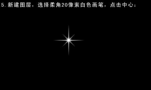 ‘ps笔刷