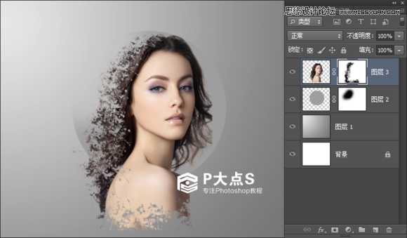 ‘Photoshop合成玫瑰纷飞的美女人像插画教程‘