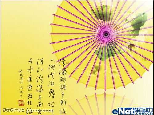 ‘Photoshop图片合成一幅漂亮的中国风古韵春景之画‘