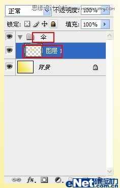 ‘Photoshop图片合成一幅漂亮的中国风古韵春景之画‘