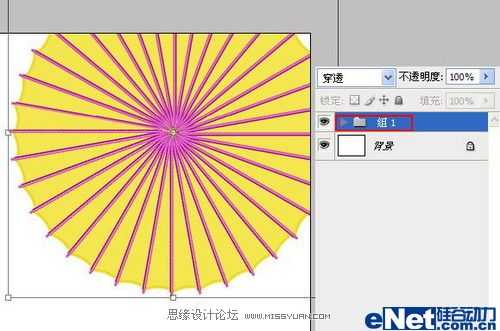 ‘Photoshop图片合成一幅漂亮的中国风古韵春景之画‘