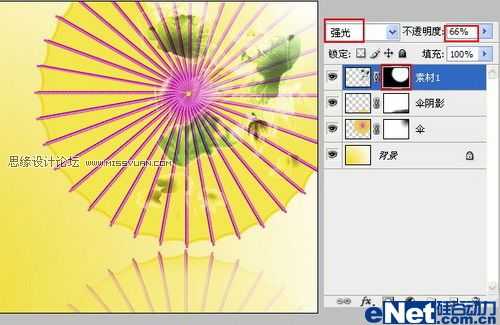 ‘Photoshop图片合成一幅漂亮的中国风古韵春景之画‘
