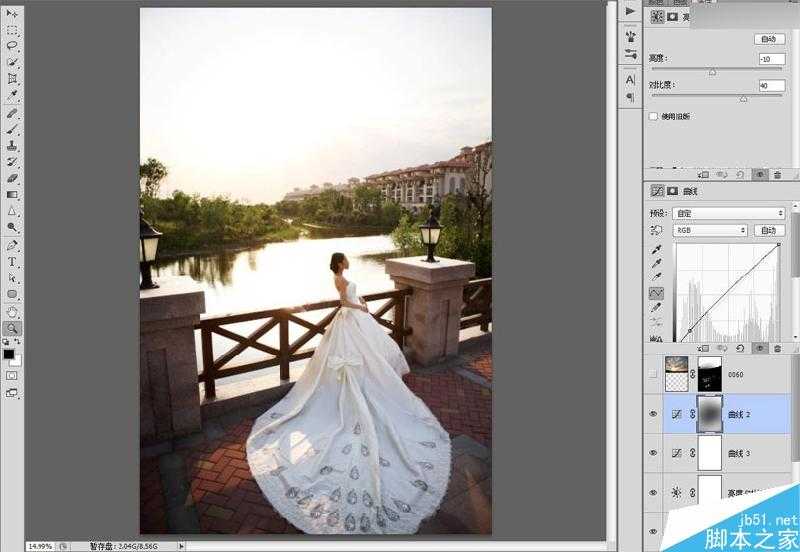‘Photoshop给婚纱外景照片调出唯美大气的夕阳景色效果‘