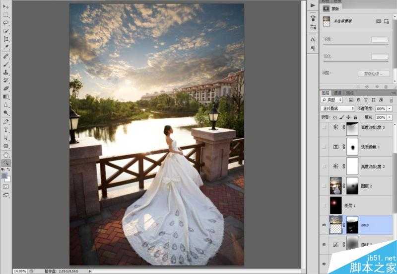 ‘Photoshop给婚纱外景照片调出唯美大气的夕阳景色效果‘