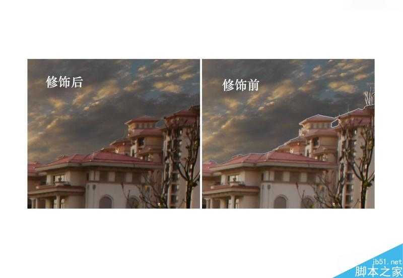 ‘Photoshop给婚纱外景照片调出唯美大气的夕阳景色效果‘