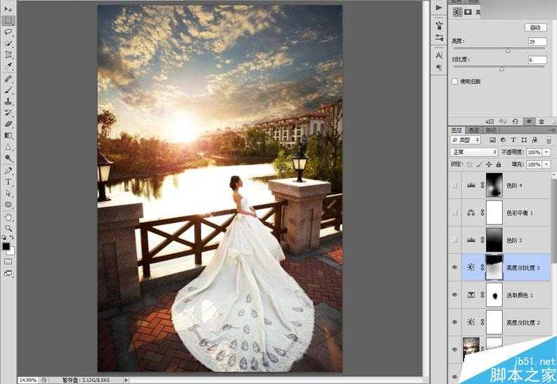 ‘Photoshop给婚纱外景照片调出唯美大气的夕阳景色效果‘