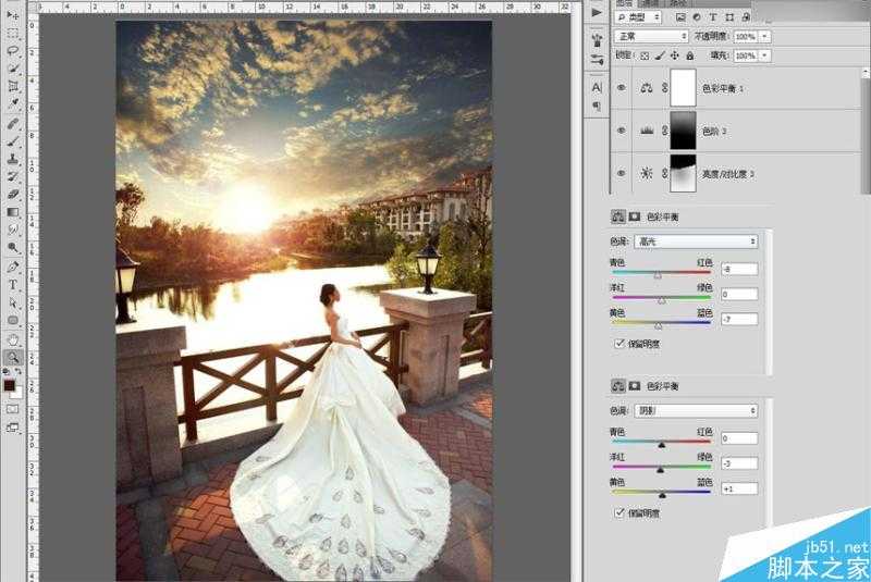 ‘Photoshop给婚纱外景照片调出唯美大气的夕阳景色效果‘