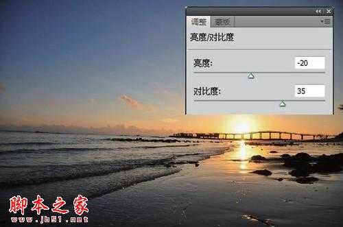 ‘photoshop还原绚烂的海滨落日教程‘