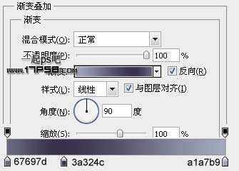 Itunes10 图标 ps教程