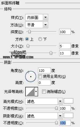 Itunes10 图标 ps教程