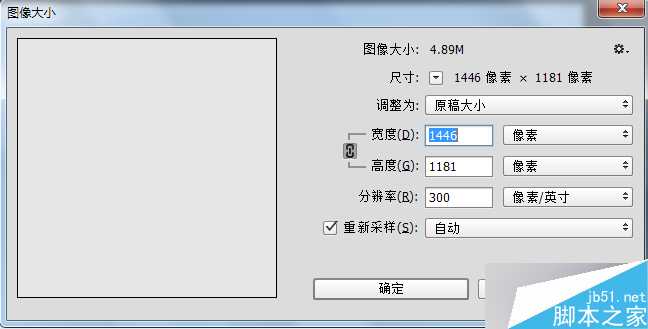 ‘PS鼠绘一个超简洁的白色音乐控制旋钮‘