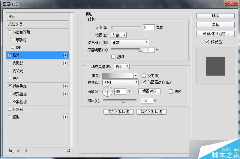 ‘PS鼠绘一个超简洁的白色音乐控制旋钮‘