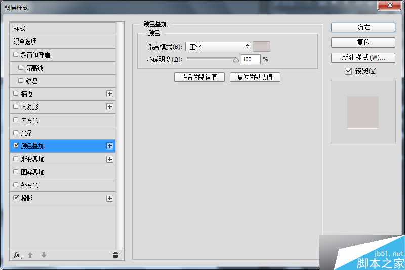 ‘PS鼠绘一个超简洁的白色音乐控制旋钮‘