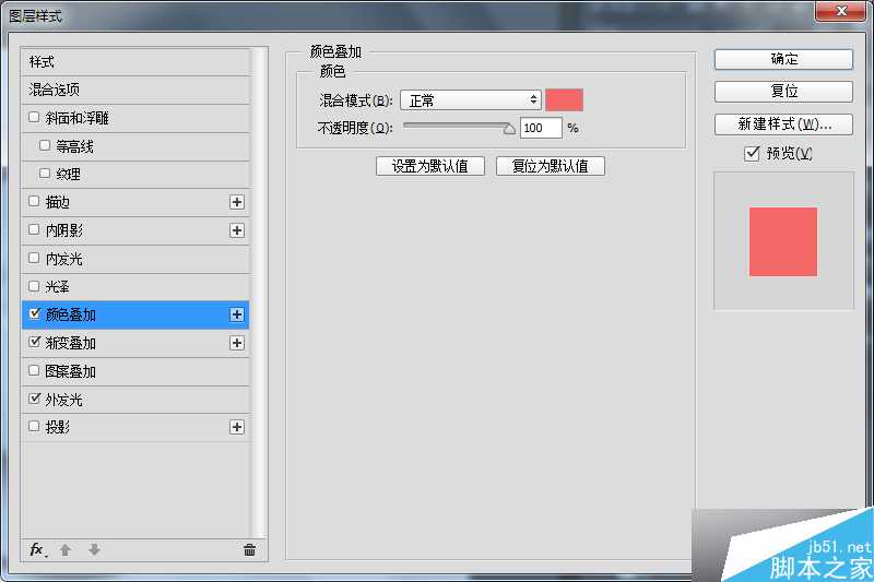 ‘PS鼠绘一个超简洁的白色音乐控制旋钮‘