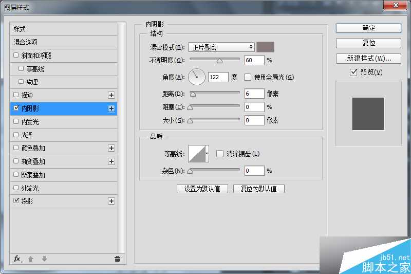 ‘PS鼠绘一个超简洁的白色音乐控制旋钮‘