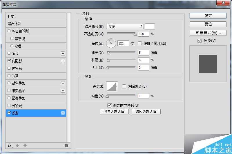 ‘PS鼠绘一个超简洁的白色音乐控制旋钮‘
