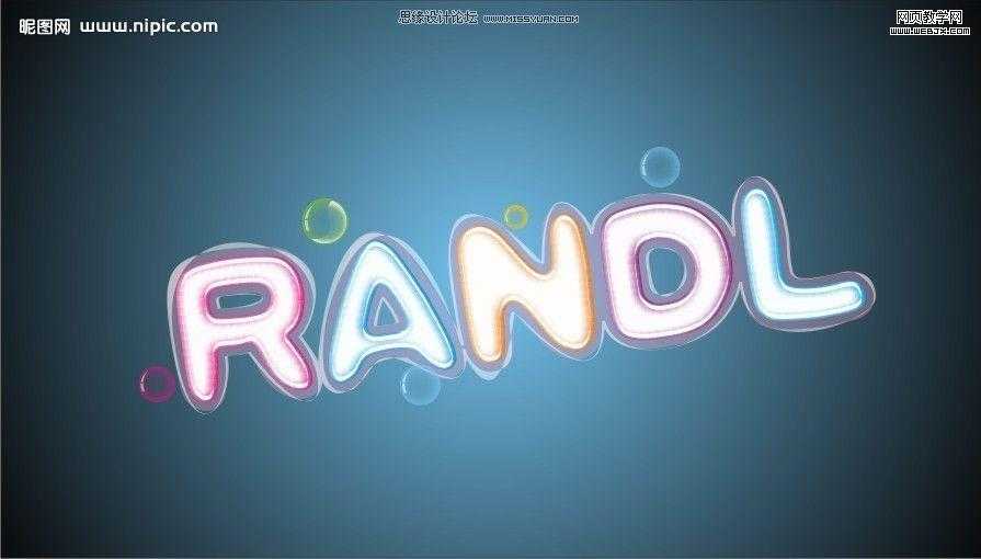 CorelDraw教程:绘制七彩塑料文字特效_脚本之家