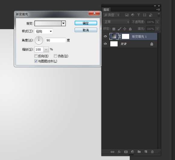 ‘教你用PS制作漂亮的糖果堆积文字效果‘
