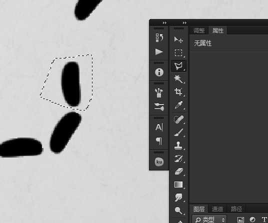 ‘教你用PS制作漂亮的糖果堆积文字效果‘