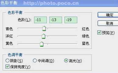 ‘photoshop