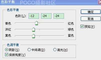 ‘photoshop
