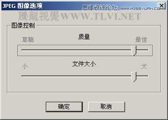 在AutoCAD中渲染输出模型实例技巧,PS教程,思缘教程网