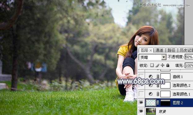 Photoshop调出草地美女唯美逆光效果图,PS教程网