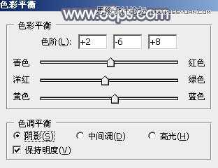 Photoshop调出草地美女唯美逆光效果图,PS教程网