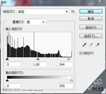 ‘Photoshop给严重偏色的男人照片校正颜色教程‘
