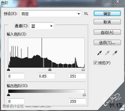 ‘Photoshop给严重偏色的男人照片校正颜色教程‘