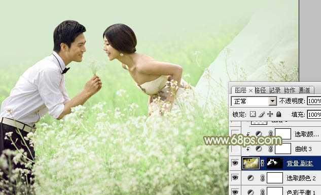 ‘Photoshop油菜花婚片将打造梦幻的淡绿色‘