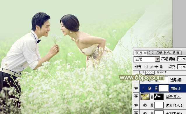 ‘Photoshop油菜花婚片将打造梦幻的淡绿色‘