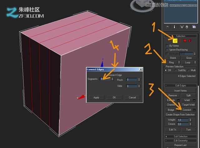 3Dmax制作木质纹理的立体玩具车教程,