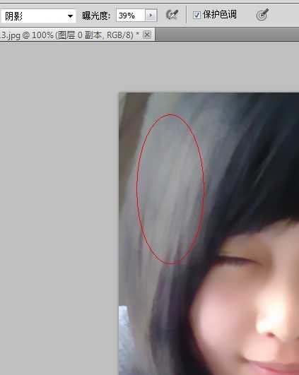 ‘Photoshop将照片转成手绘时头发的简单画法‘